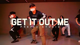 Janet Jackson - Get It Out Me | DOYEON choreography