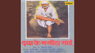 Shradha Ke Phool - YouTube