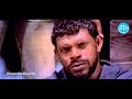Malayalam Actor Vinayakan Mass Whatsapp Status