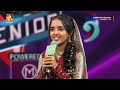 ഹനയുടെ പാട്ടിന്റെ കാര്യം എടുത്ത് പറയ