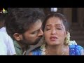 Kaasi Jukebox Video Songs JD Chakravarthy Keerthi Chawla Sri Balaji Video