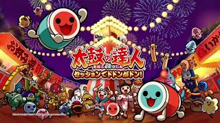 太鼓の達人PS4セッションでドドンガどん買ったぜ！