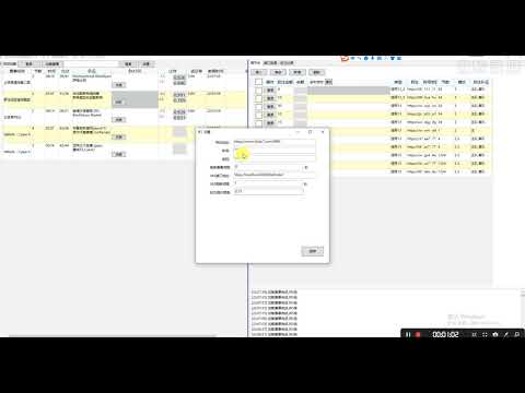皇冠IM188沙巴偷篮球秒单方案