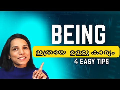 BEING എങ്ങനെയാണ് ഉപയോഗിക്കുക? USE OF BEING SPOKEN ENGLISH CLASSES IN MALAYALAM BEST ENGLISH COURSE