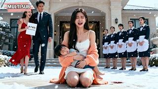 白月光偽造親子鑑定，他竟信以為真，認定我懷裡的孩子不是他的！#chinesedrama  #tvshow  #chineseskits  #shortfilms