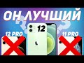 Apple MGJA3 - відео