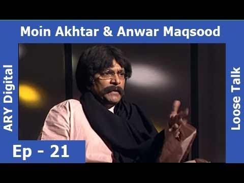 Loose Talk Episode 21 - ARY Digital