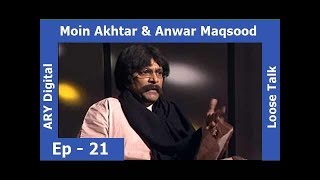 Loose Talk Episode 21 - ARY Digital