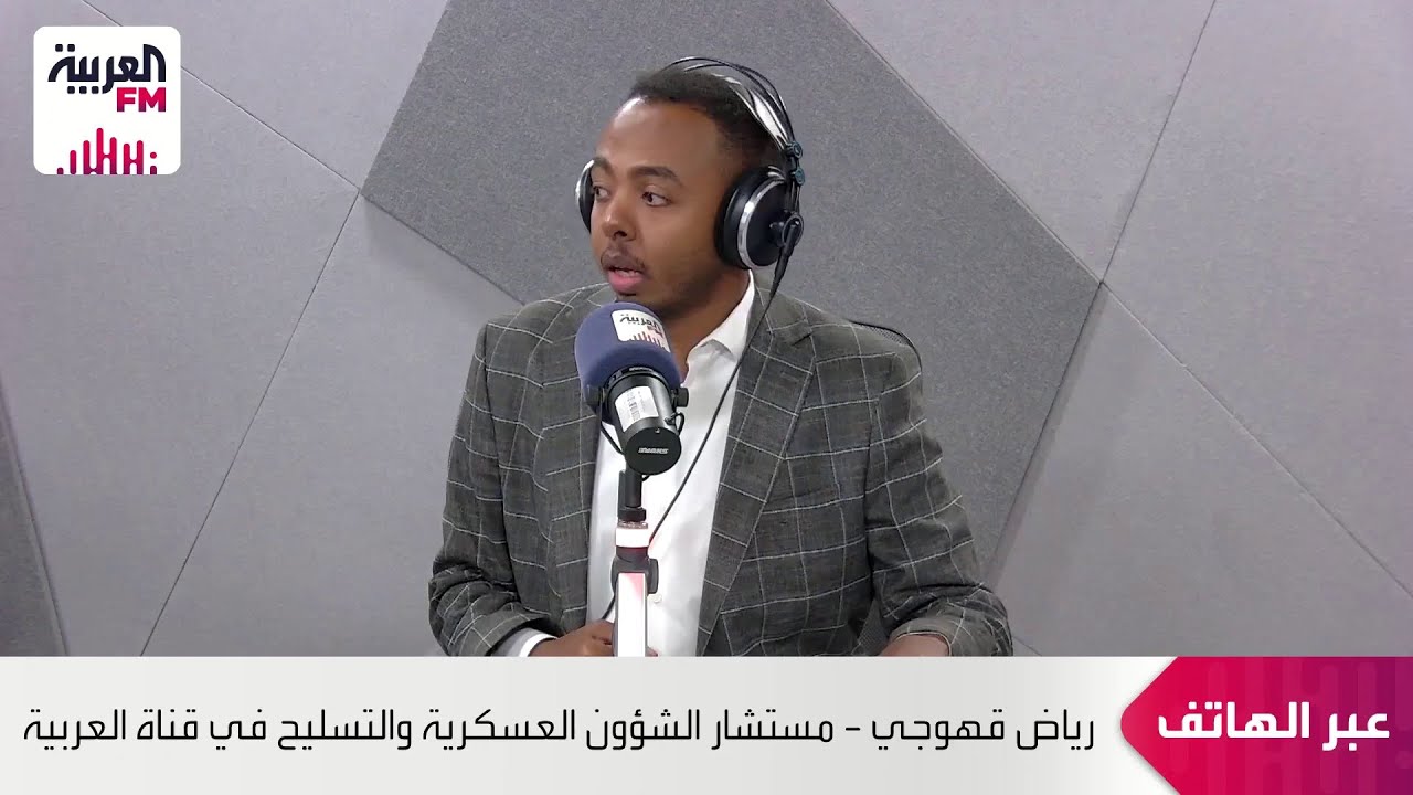 رياض قهوجي: إيران تدرك إمكانية الهجوم الاسرائيلي عليها من جديد..