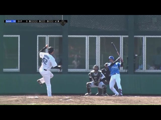 【ファーム】ルーキーのマリーンズ・永野 3球で三振を奪うナイスピッチング!! 2018/5/20 M-DB(ファーム)