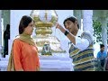 Sneha Ullal And Yasho Sagar Temple Comedy Scene || TFC Comedy