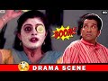 সিধুর লোন নেওয়ার কথা বাবা জানতে পেরে 