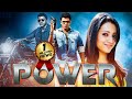 Puneeth Rajkumar S POWER Full Hindi Dubbed Action Romantic Movie Trisha Krishnan South Movie