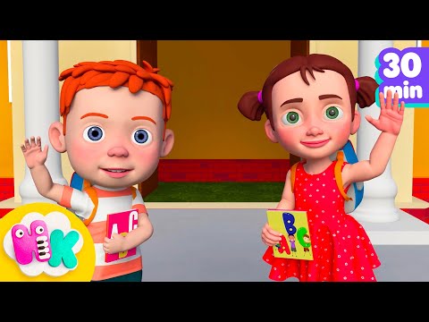 Chanson de l'École 🧑‍🏫🏫 Nous sommes grands | La rentrée des classes pour bébés | HeyKids en Français