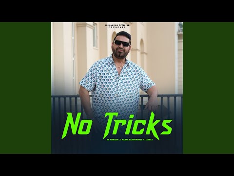 No Tricks