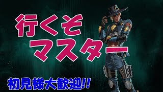 【プラチナ】今日は、ソロランクやっていきます【Apex】