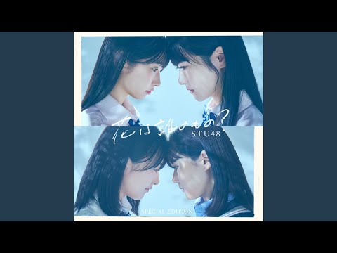 Video thumbnail for 船から降りた僕たちは・・・(Fune kara Orita Bokutachiwa...)