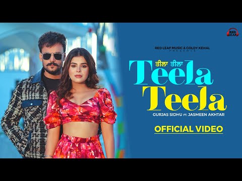 Teela Teela