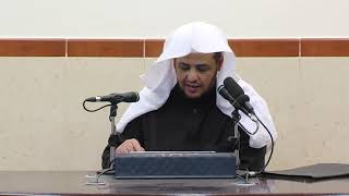 الدرس (20) من شرح مسائل الأحكام من بلوغ المرام image