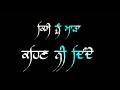 Kaptaanraju Blood Talks Jordan Sandhu Zikar Sandhu Black Screen Status Latest Punjabi Songs 2022
