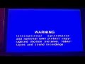Closing To Quest For Camelot DVD 1998
