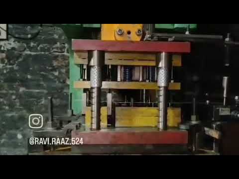 Mild steel power press job work