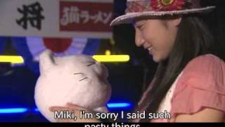 Download lagu Saaya Irie in the Cat Cook movie mp3