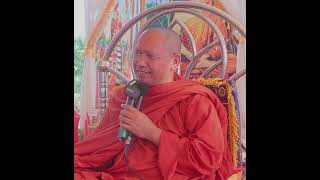 មានជីវិតរស់អាស្រ័យលើអាហារឫបុណ្យ