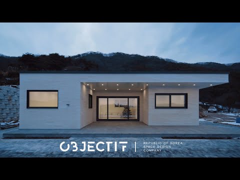[OBJECTIF] 전라북도 장성군 ㄷ자형 20평형 주말주택