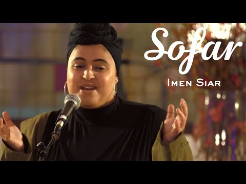 Imen Siar - Lonely People | Sofar London