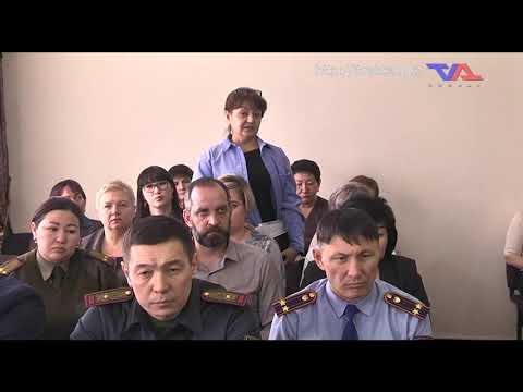 "Официальная хроника" от  20 февраля 2023г.