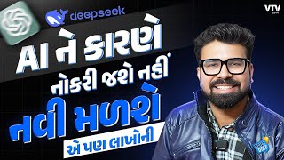 article-logo