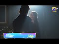 Khumar Episode 21 Promo | Tomorrow at 8:00 PM only on Har Pal Geo