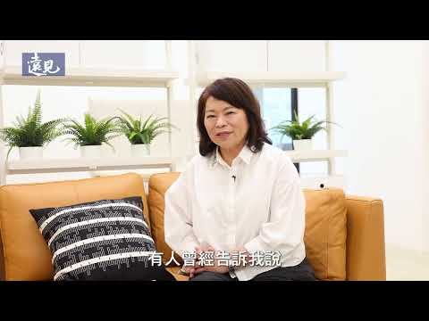 2026《遠見雜誌》民調 嘉義市長黃敏惠第四度獲頒「五星市長」殊榮 嘉義市八大面向滿意度破8成 全台第一、更是唯一！