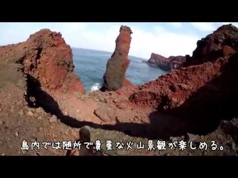 三宅島ＰＲムービー
