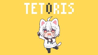 テトリス/まふまふ【歌ってみた】