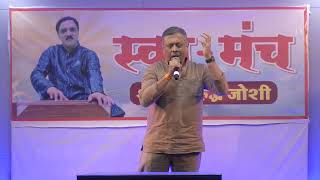 Download lagu Abhi To Haath Me Jaam Hai.. Manna Dey Ji / RD Burman / Seeta aur Geeta mp3 Download lagu Abhi To Haath Me Jaam Hai.. Manna Dey Ji / RD Burman / Seeta aur Geeta mp3