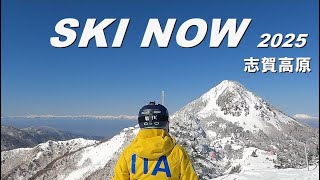 Download the video "SKI NOW 2025 志賀高原/4K"