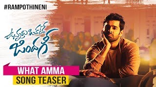 What Amma What is This Amma | Vunnadhi Okate Zindagi | Ram Pothineni | Anupama | Lavanya