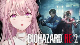【BIOHAZARD RE:2】シリーズ完全初見！！気高く、恐れず、生き延びます。#2【御子神琴音 / にじさんじ】