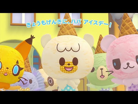 TVアニメ「iiiあいすくりん」PV① 2021年4月～放送決定!!｜プリチューブ