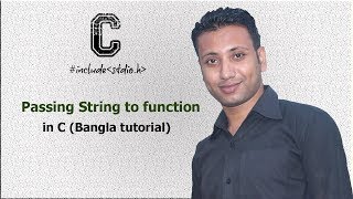 C programming Bangla Tutorial 5.206 : Passing String to function
