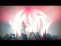 Múr - Holskefla & Vitrun - Live at Soulcrusher 2023