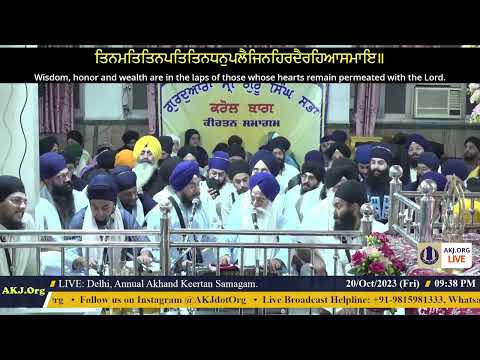 020 Delhi 20Oct2023 FriEve Akhand Keertan Giani Gurdev Singh Jee Australia