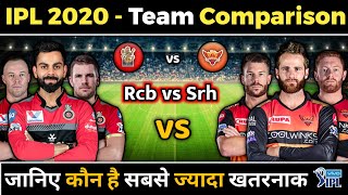 IPL 2020 Match 11 - RCB vs SRH Team Comparison | Royal Challengers Bangalore vs Sunrisers Hyderabad