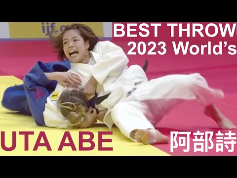 This UTA ABE Throw Made My Jaw Drop! World Championships 2023!