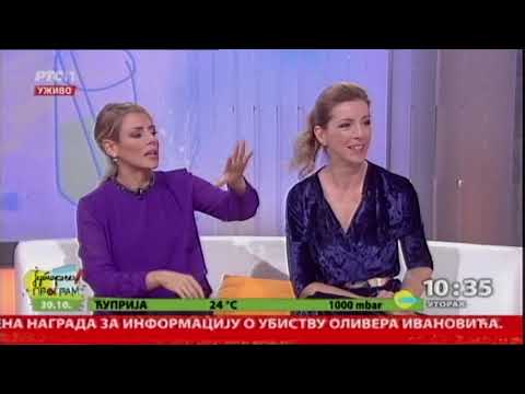 Serbian City Marathon