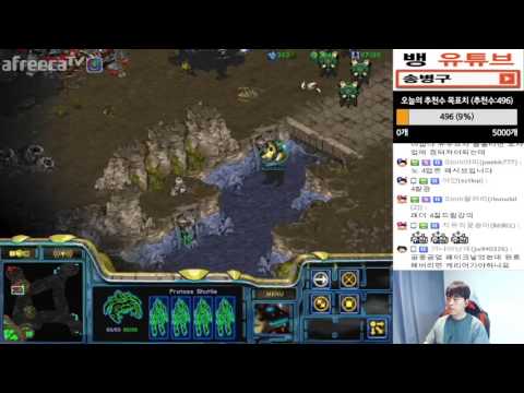 Stork   Escape from F  - PvT DT Build