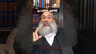 האם מותר להשטתח על דשא בשבת▪️ הרב נחמנסון ▪️ () (הרב יהודה לייב נחמנסון) - התמונה מוצגת ישירות מתוך אתר האינטרנט יוטיוב. זכויות היוצרים בתמונה שייכות ליוצרה. קישור קרדיט למקור התוכן נמצא בתוך דף הסרטון