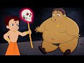Chhota Bheem Giant Sumo Kalia Cartoons For Kids In Hindi Chhota Bheem Full HD